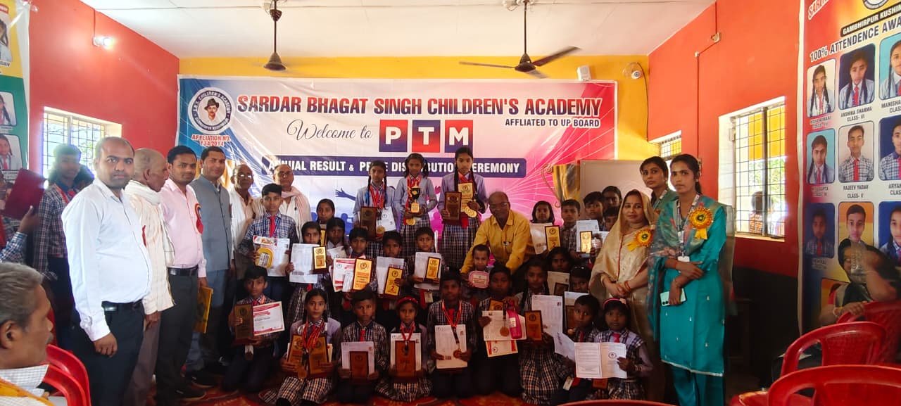 Annual PTM