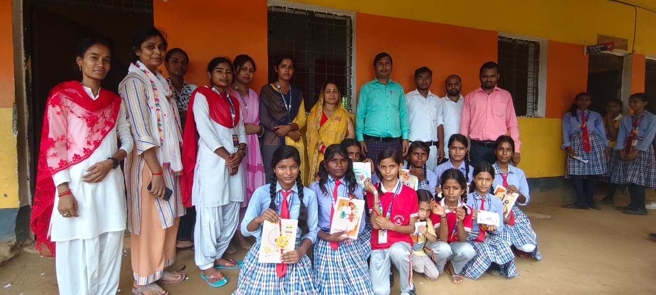 School Event